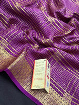Mysore Silk Saree with Royal Chex Pattern (Chamundi)