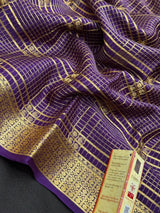Mysore Silk Saree with Royal Chex Pattern (Chamundi)
