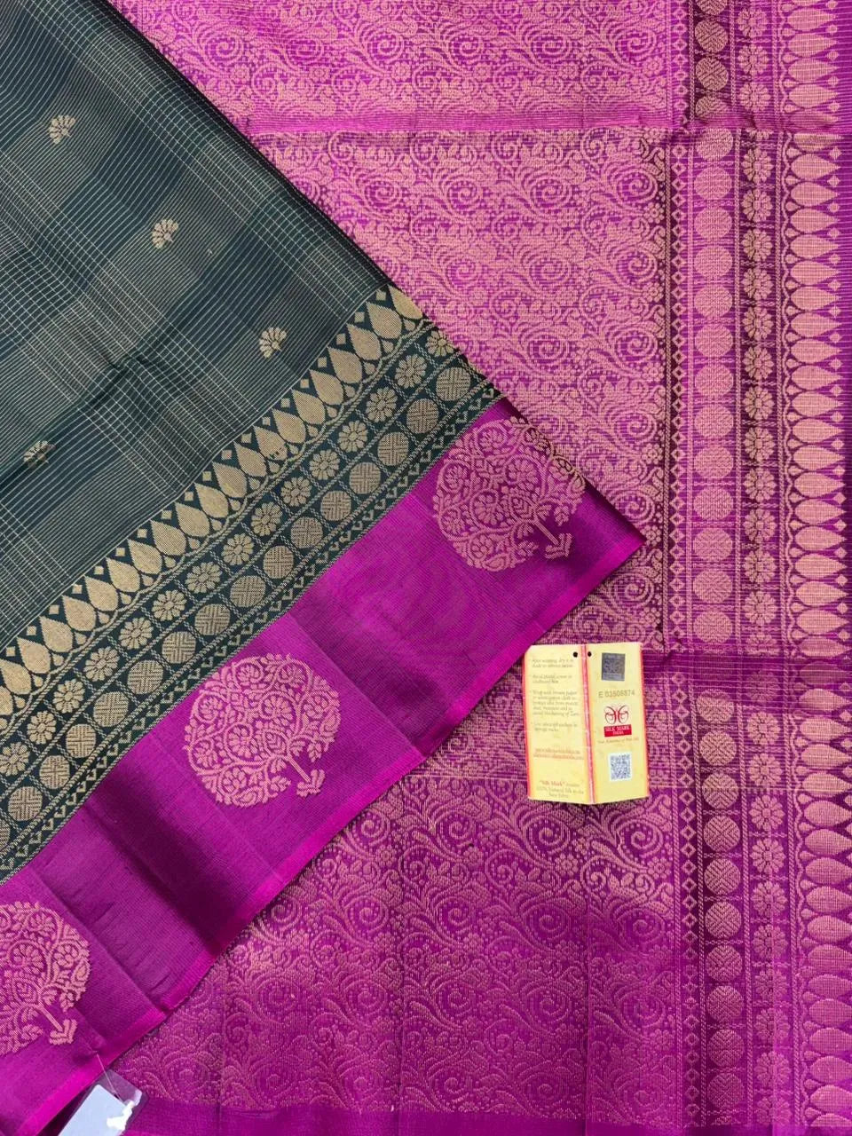 Chex Pure Kanjivaram Silk Saree