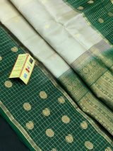 Pure Bentex Kanchi Silk Saree – BR