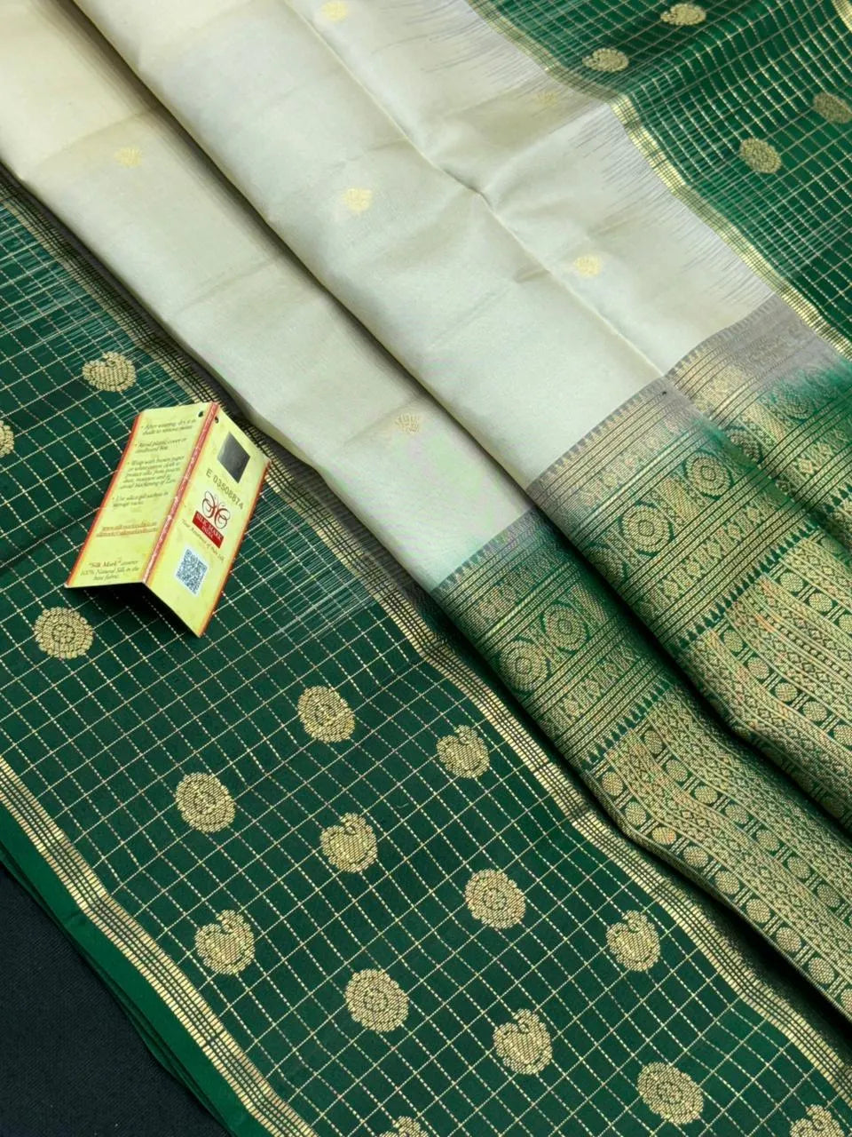 Pure Bentex Kanchi Silk Saree – BR